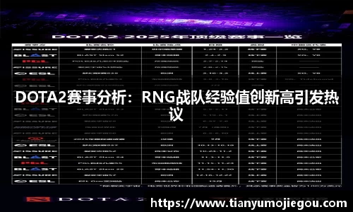 欧亿平台首页