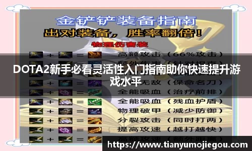 欧亿平台官网