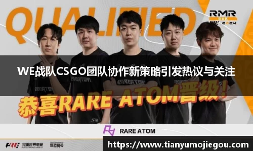 oety欧亿app下载