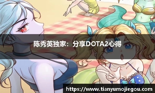oety欧亿app下载
