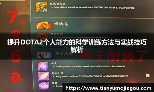 oety欧亿app下载