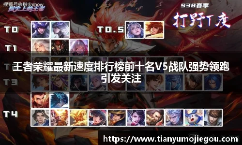 oety欧亿app下载