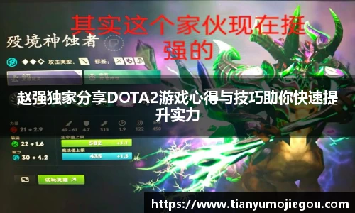 欧亿平台官网