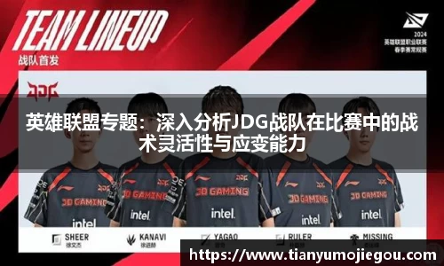oety欧亿app下载