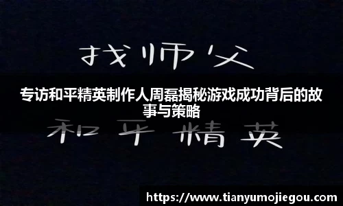 OETY欧亿