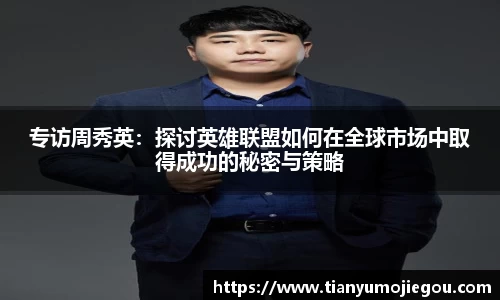 oety欧亿app下载