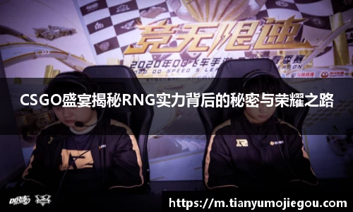 欧亿平台官网