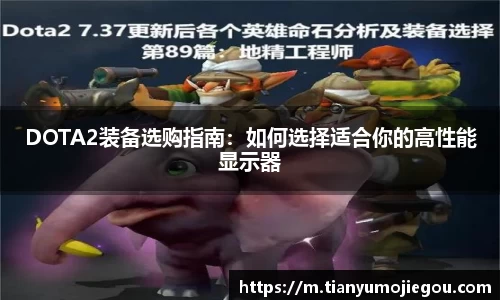 欧亿平台首页