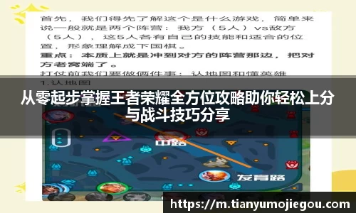 oety欧亿app下载