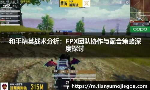 欧亿平台首页