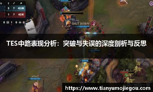 oety欧亿app下载