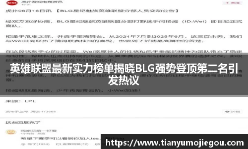oety欧亿app下载