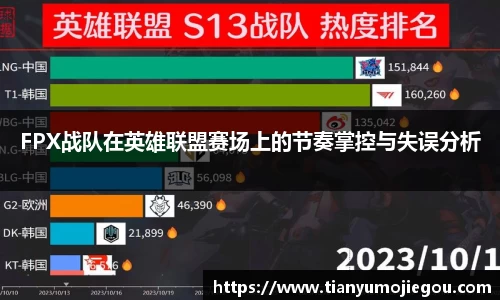 OETY欧亿