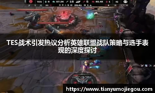 oety欧亿app下载