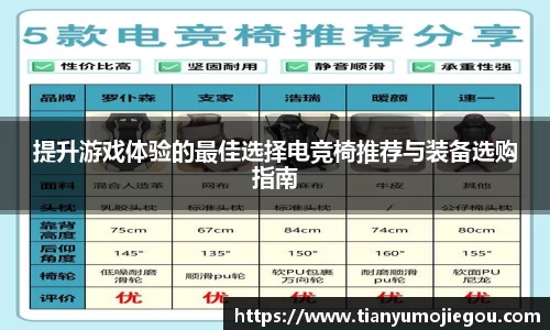 欧亿平台官网