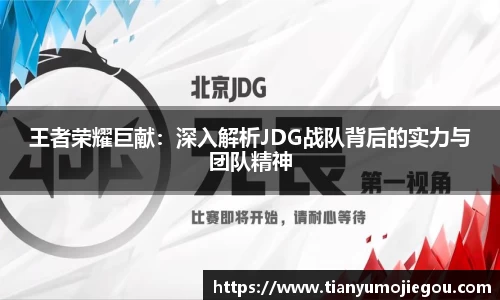 欧亿平台首页