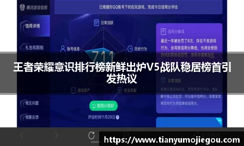 OETY欧亿