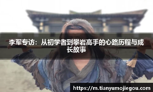 欧亿平台首页