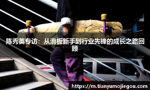 OETY欧亿