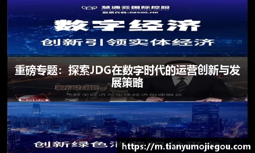 oety欧亿app下载