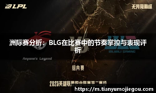 欧亿平台官网