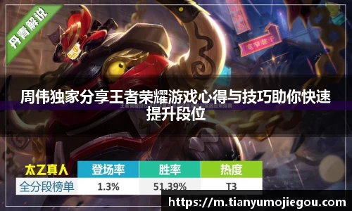 欧亿平台官网