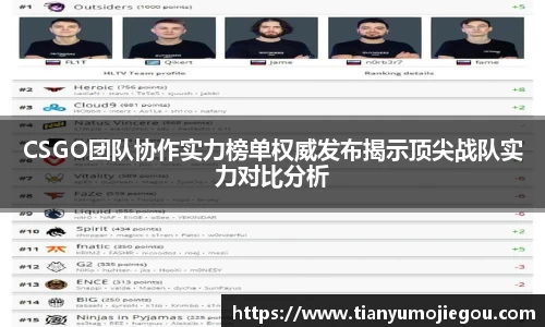 OETY欧亿