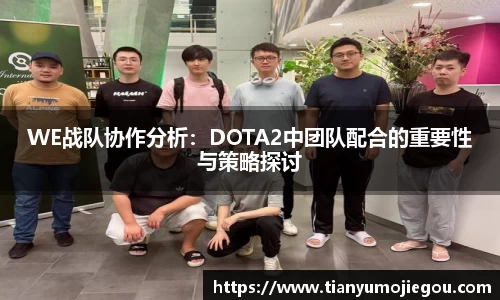 欧亿平台官网