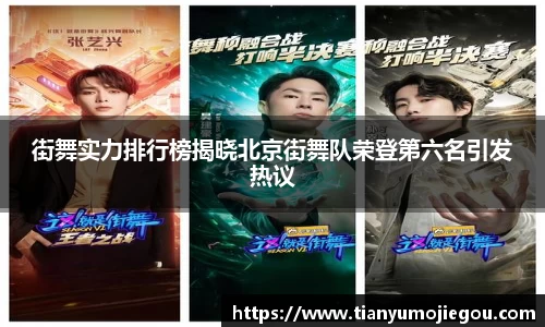 oety欧亿app下载