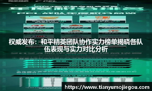 欧亿平台官网