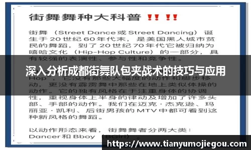 欧亿平台首页