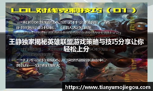 oety欧亿app下载