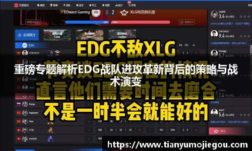 OETY欧亿
