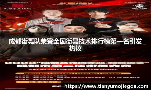 欧亿平台首页