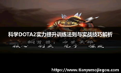 oety欧亿app下载