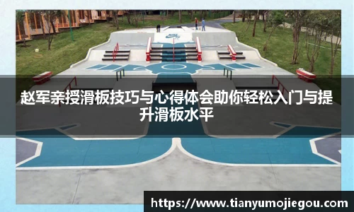 oety欧亿app下载