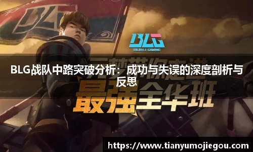 欧亿平台首页