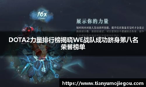 欧亿平台首页
