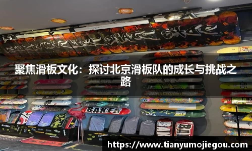 oety欧亿app下载