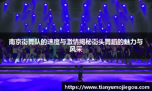 oety欧亿app下载