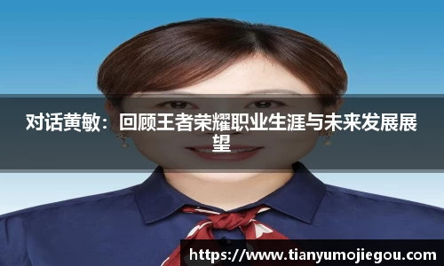 oety欧亿app下载