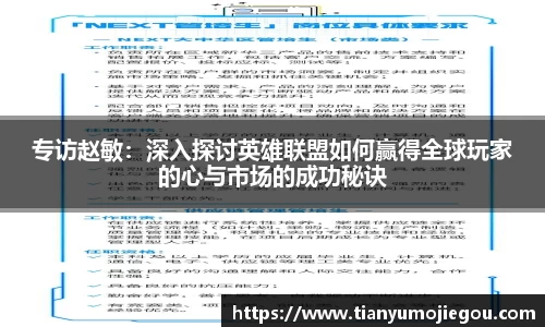 OETY欧亿