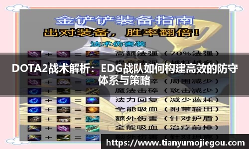 欧亿平台官网