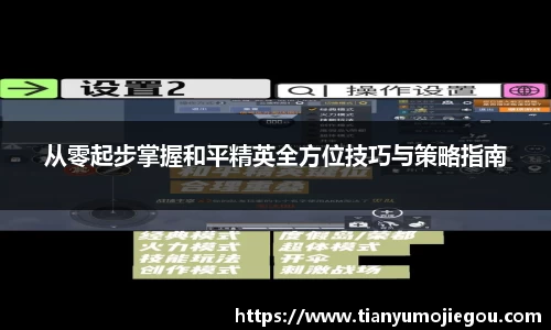 oety欧亿app下载