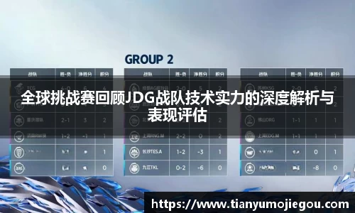 oety欧亿app下载