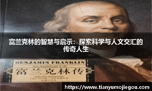 oety欧亿app下载