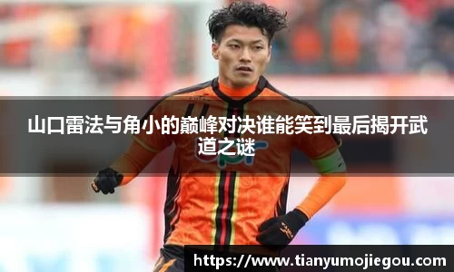 欧亿平台官网