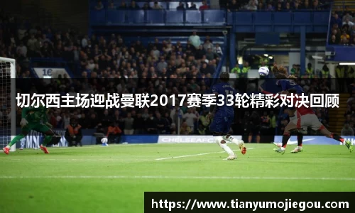 欧亿平台首页