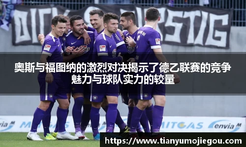 欧亿平台官网
