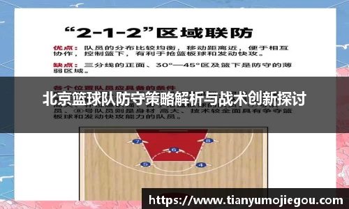 oety欧亿app下载
